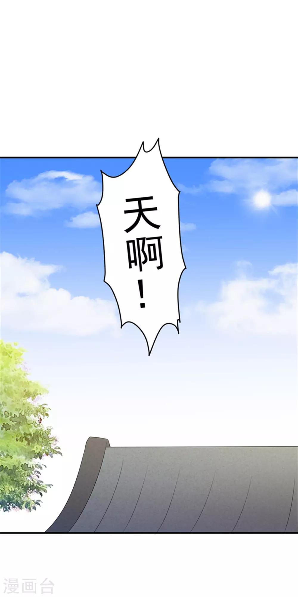 第30话1