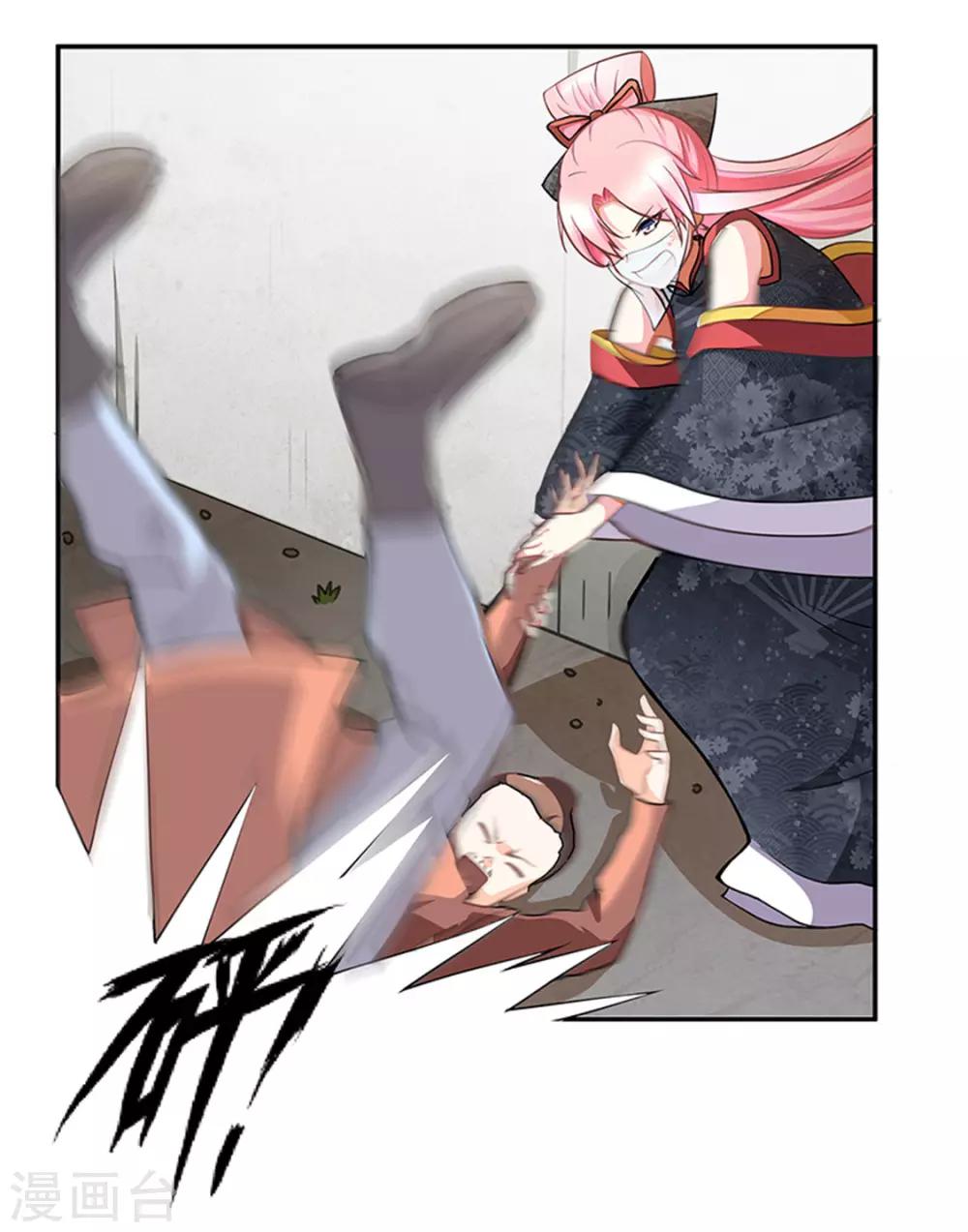 第15话2