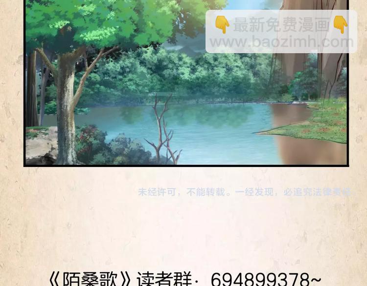第4话 重要的一环50
