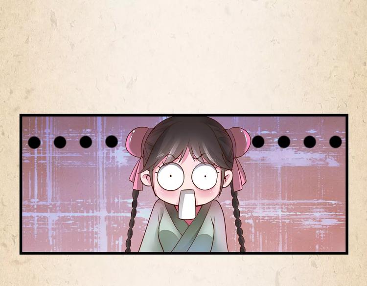 第3话 技高一筹39