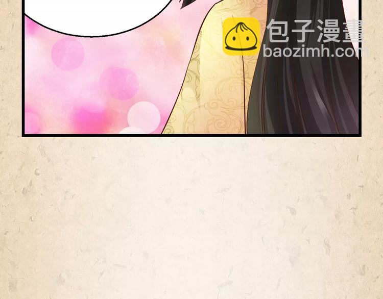 第2话 你还有哥哥39