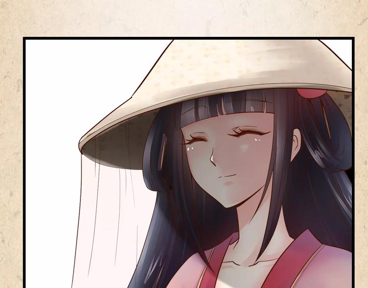 第3话 技高一筹24