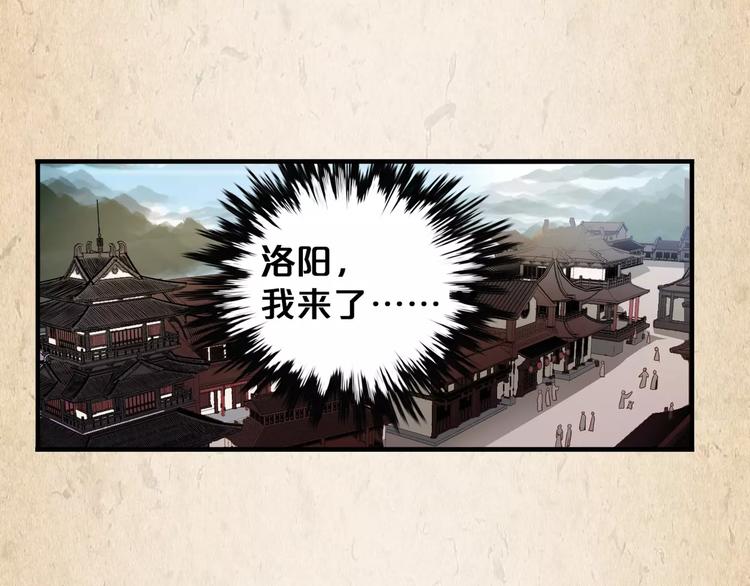 第5话 进宫18