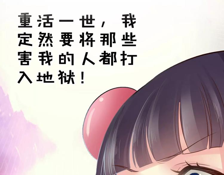 第2话 你还有哥哥43