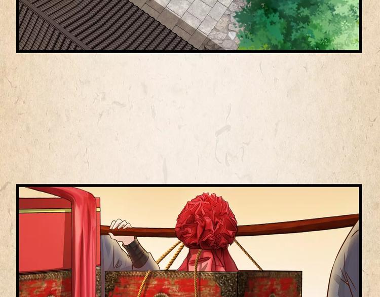 第2话 你还有哥哥47