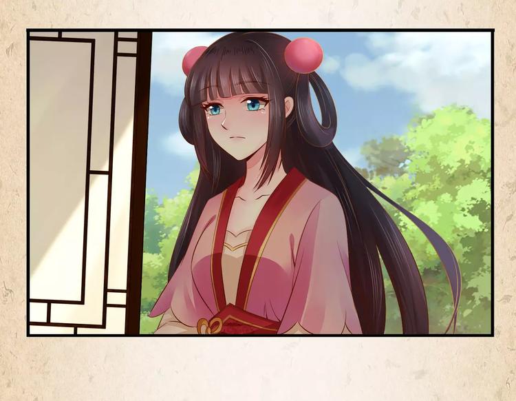 第9话 机会17
