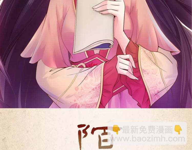 第4话 重要的一环1