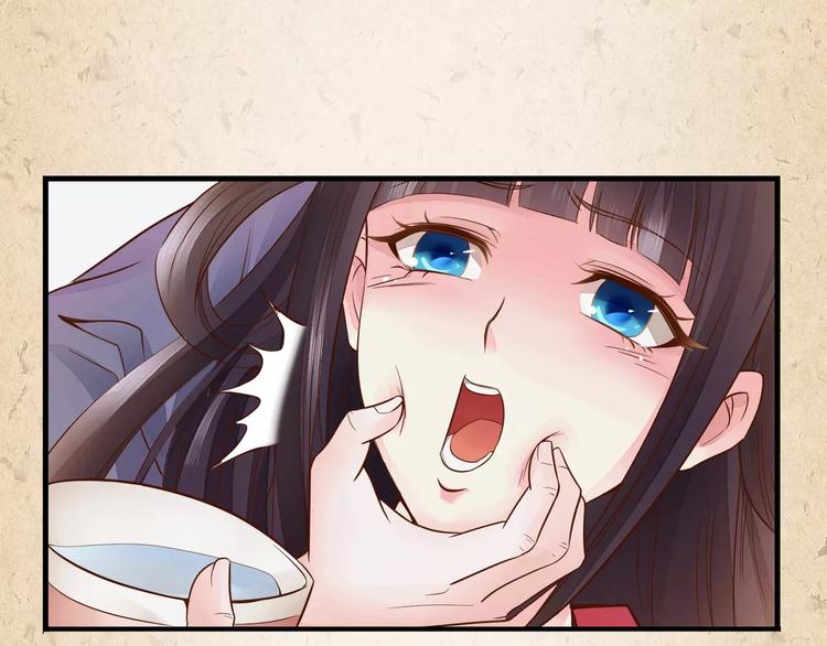 第1话 弃子47