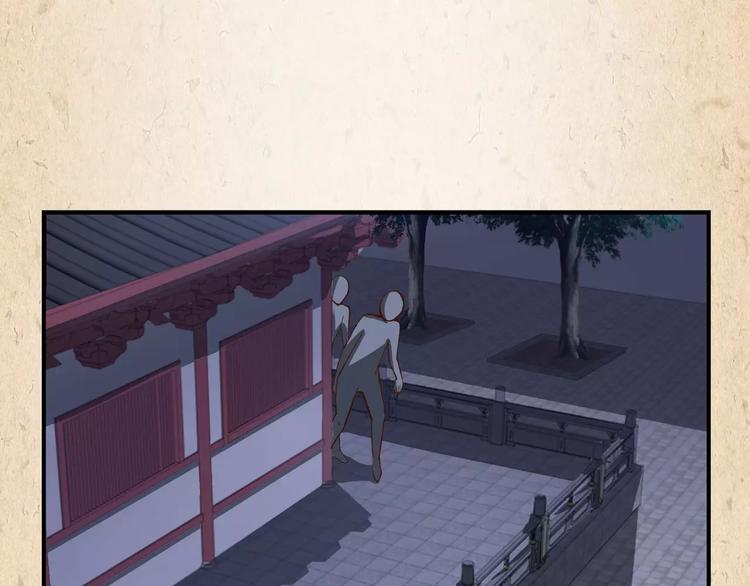 第7话 来不及了24