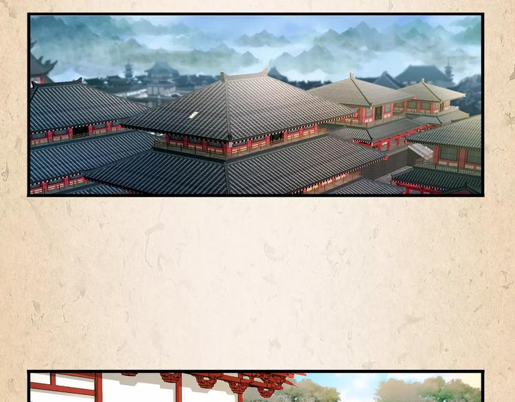 第9话 机会4