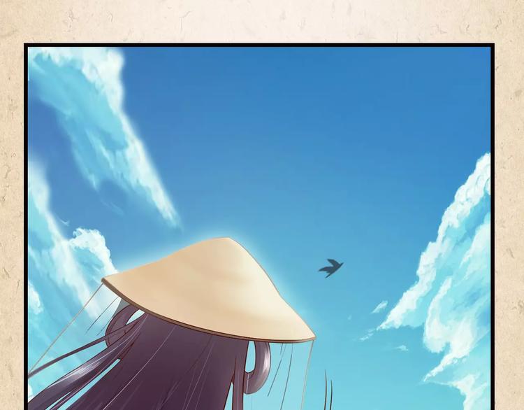 第3话 技高一筹36