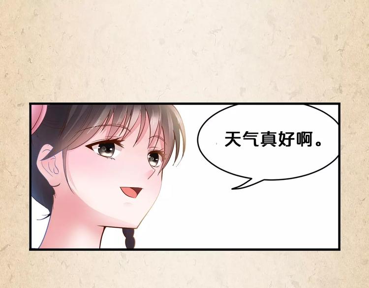 第4话 重要的一环6