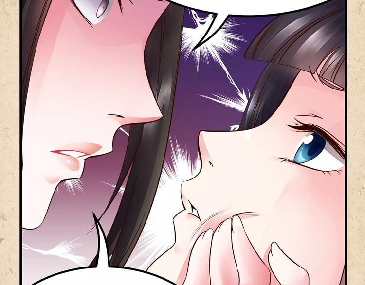 第1话 弃子37