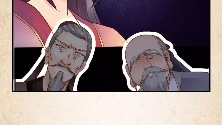 第4话 重要的一环31
