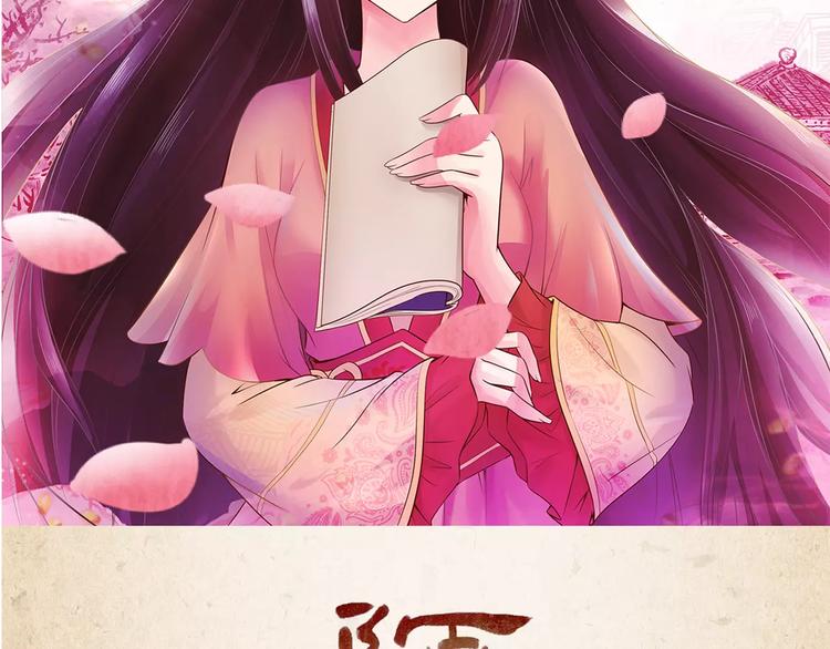第7话 来不及了1