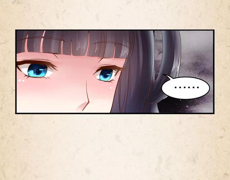 第4话 重要的一环19