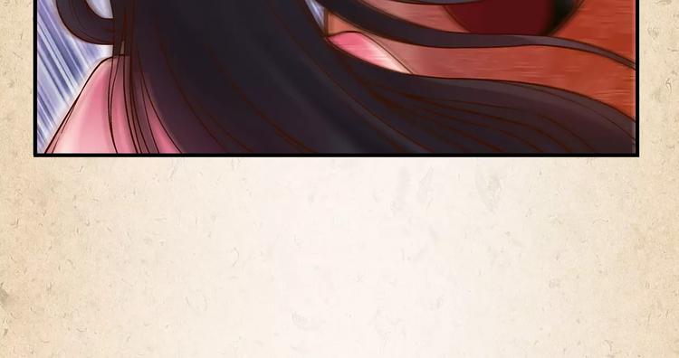 第1话 弃子30