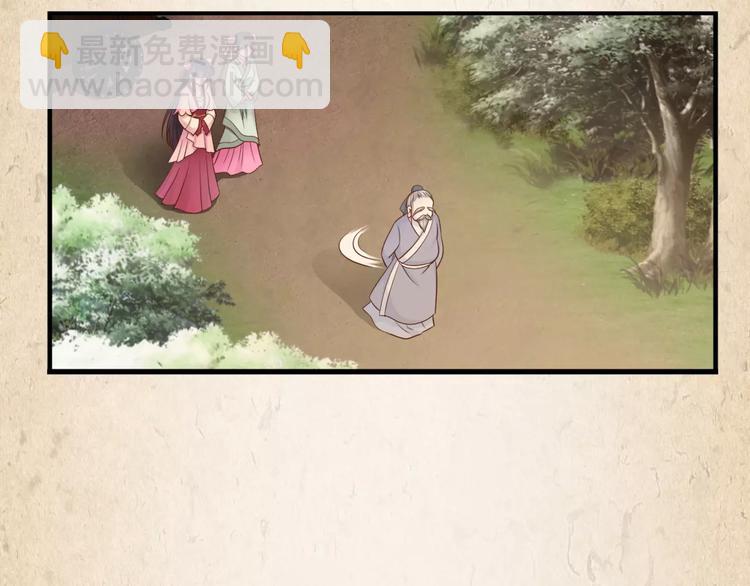 第4话 重要的一环44