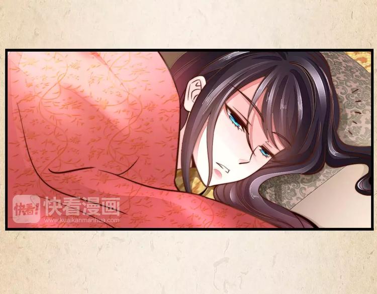 第8话 冲动5