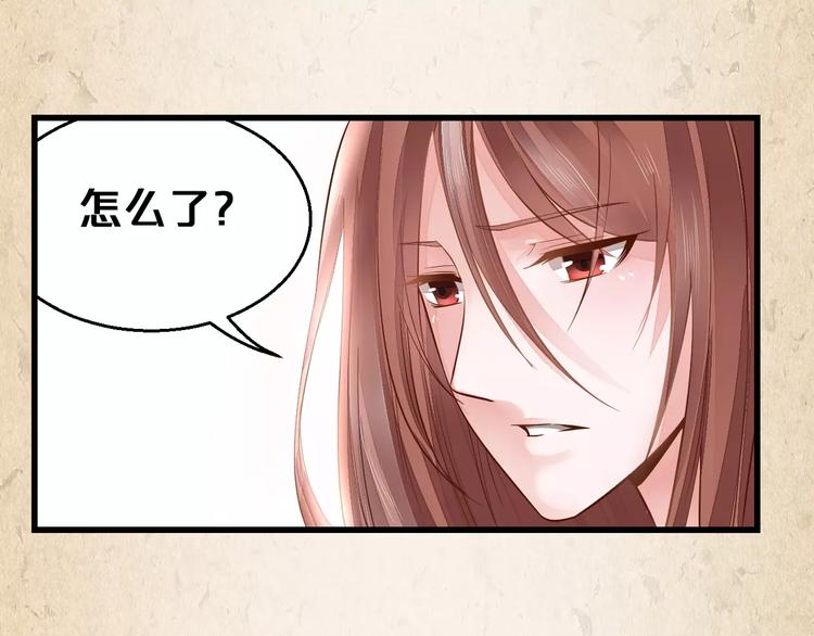第2话 你还有哥哥55