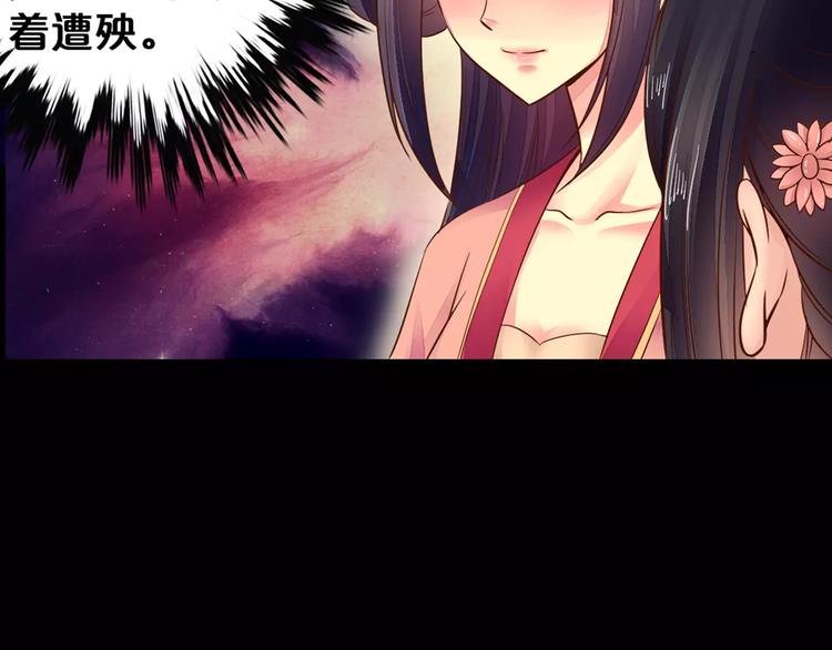 序章 重活一世，逆转一生9