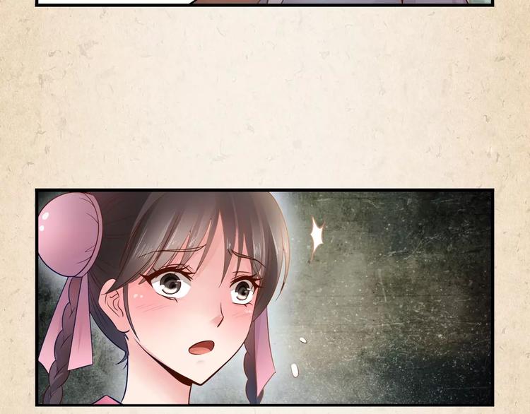 第4话 重要的一环22