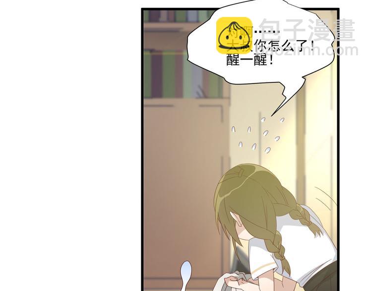 第6话 突然的拥抱16