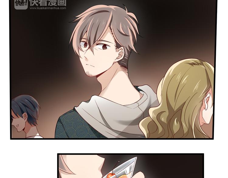 第4话 心跳之夜1