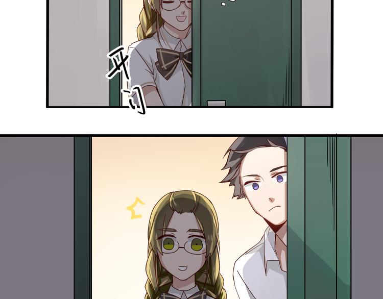 第3话 诡异的大叔6