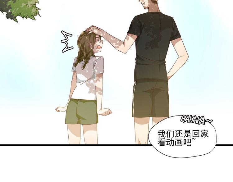 第5话 幼稚的大叔57