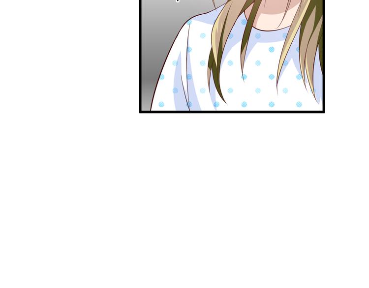 第4话 心跳之夜58