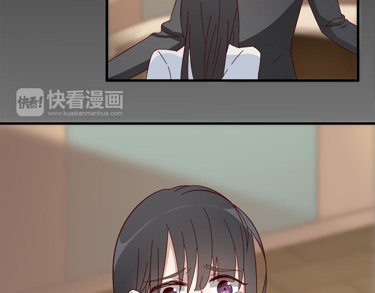 第9话 不安分的夜晚27
