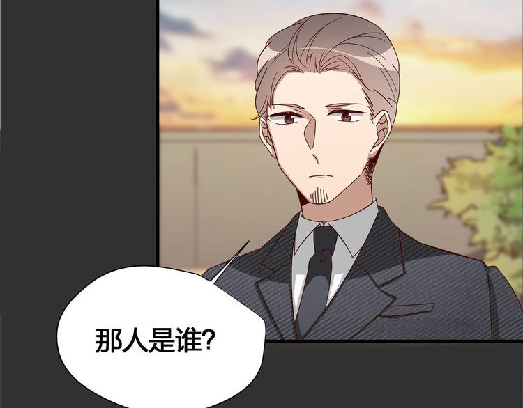 第9话 不安分的夜晚23