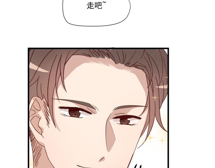 第6话 突然的拥抱48
