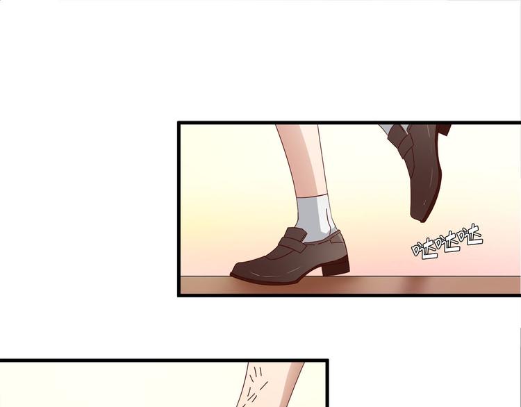 第8话 海希的危机50