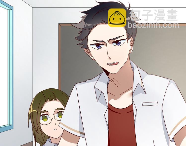 第7话 手表风波24