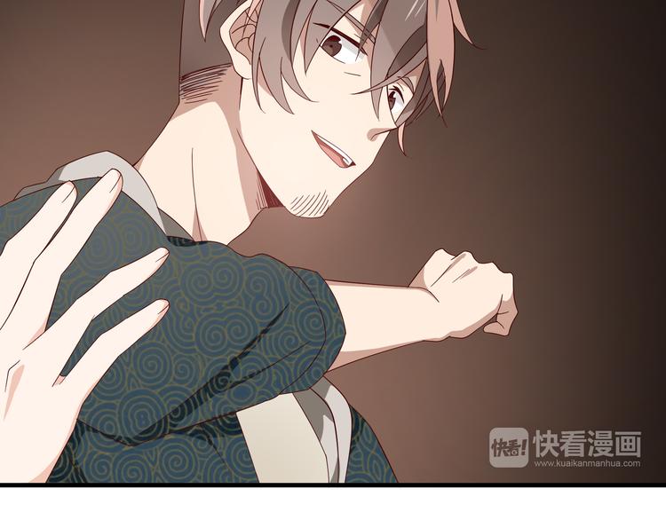 第4话 心跳之夜14