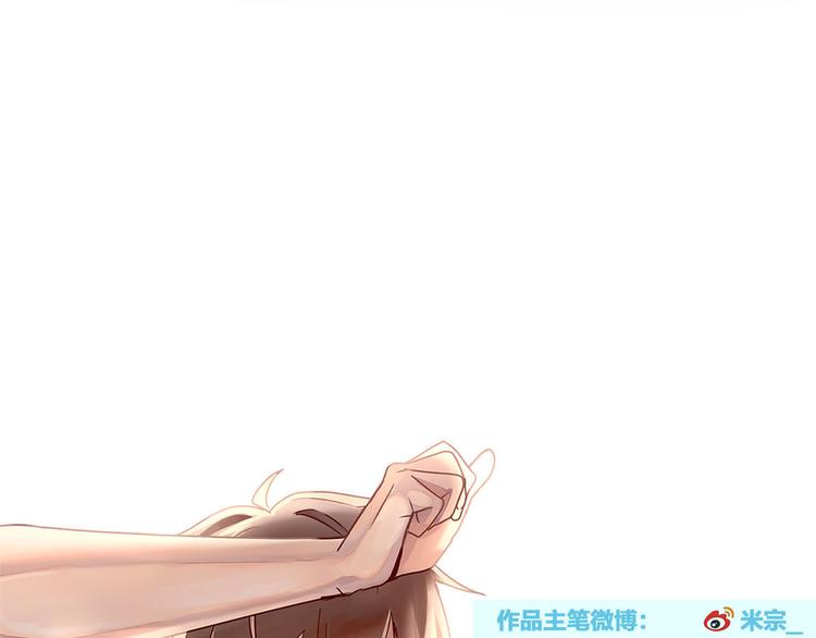 第9话 不安分的夜晚64