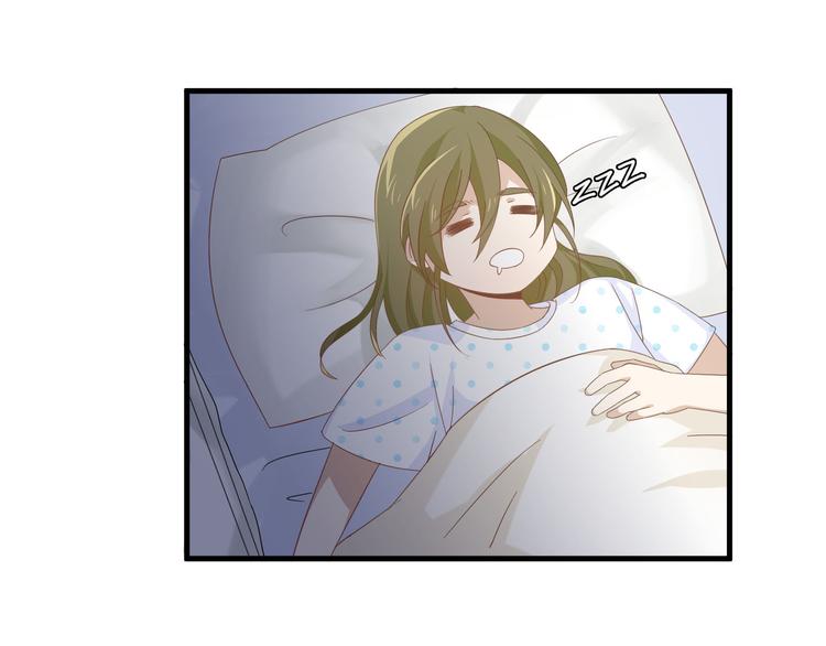 第5话 幼稚的大叔0