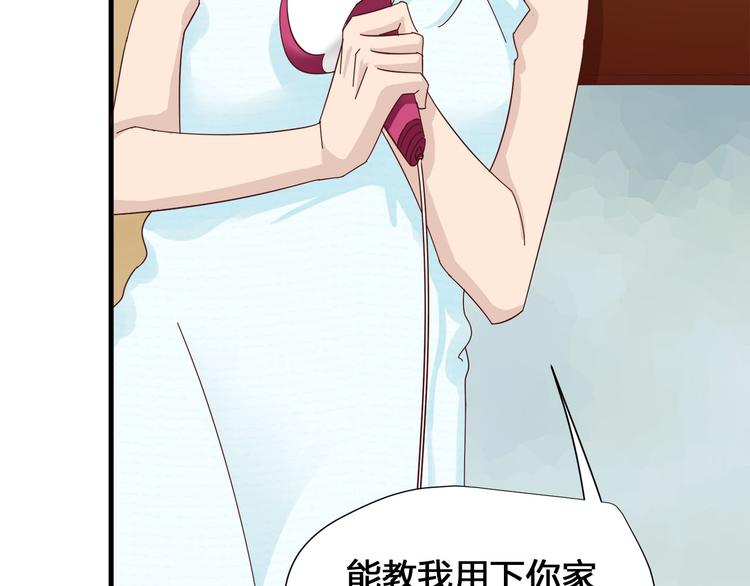 第8话 海希的危机71