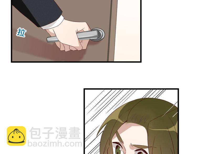 第6话 突然的拥抱35
