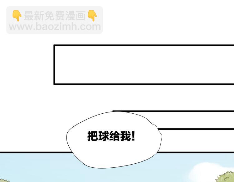 第7话 手表风波50