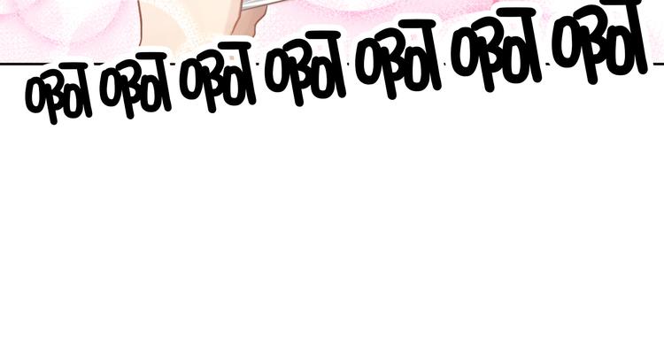 第1话 空降帅大叔！？53