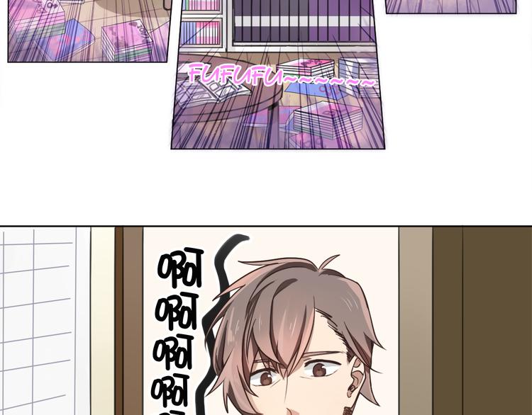 第1话 空降帅大叔！？44