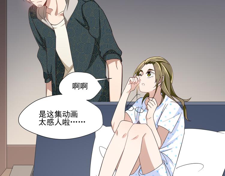 第4话 心跳之夜22