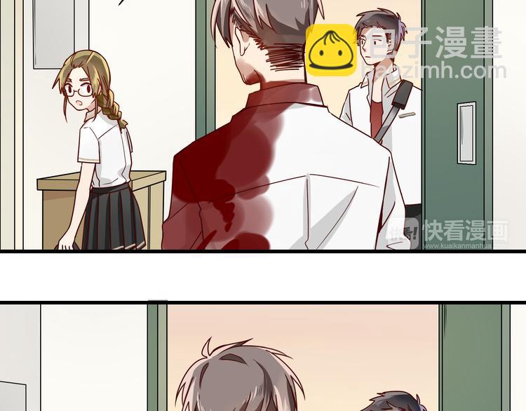 第3话 诡异的大叔21