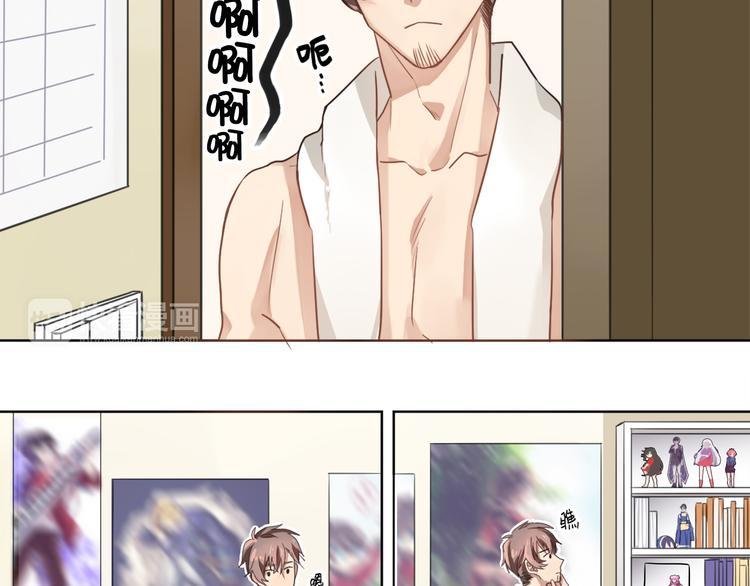 第1话 空降帅大叔！？45