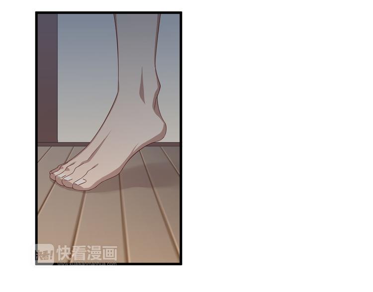 第5话 幼稚的大叔1