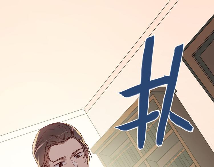 第6话 突然的拥抱37