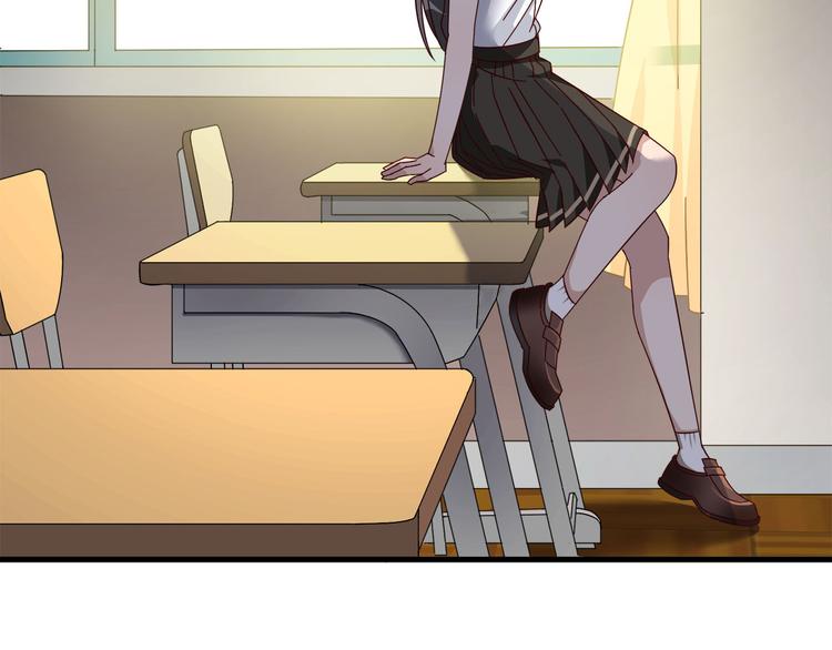 第7话 手表风波41